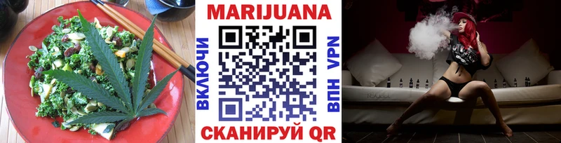 наркошоп  Берёзовка  Canna-Cookies марихуана 