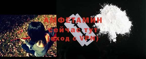 кокаин перу Арсеньев