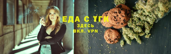 кокаин перу Арсеньев