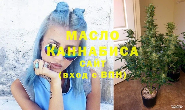 кокаин перу Арсеньев