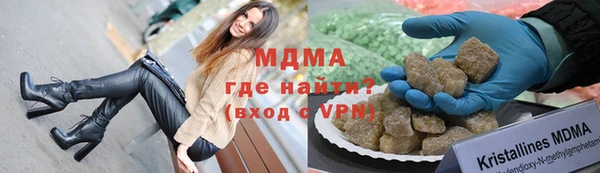 кокаин перу Арсеньев