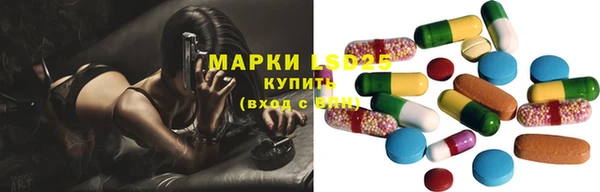 кокаин перу Арсеньев