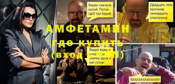 кокаин перу Арсеньев