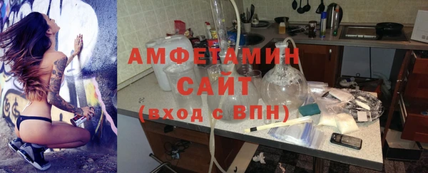 скорость mdpv Армянск