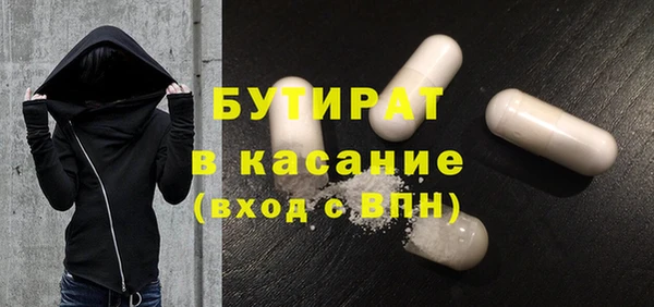 кокаин перу Арсеньев