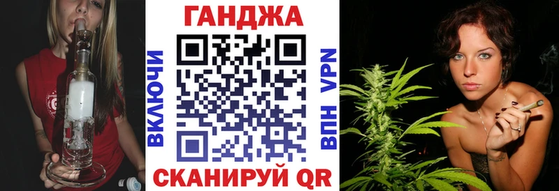 Марихуана марихуана  Берёзовка 